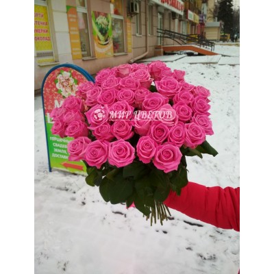 Букет 45 розовых роз
